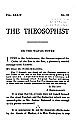 My Occult Experiences 10-16
